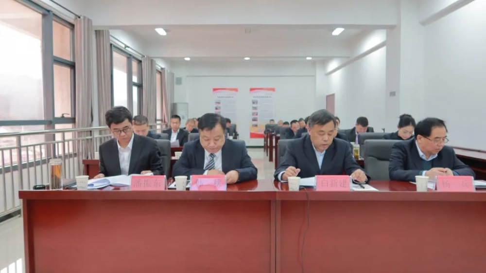 踏平坎坷成大道 實干奮斗鑄輝煌！陜西銀礦召開六屆一次職工代表...